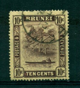 Brunei 1937 #54 U SCV(2020)=$32.50