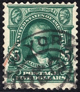 Scott 313, NEW YORK Registry Oval