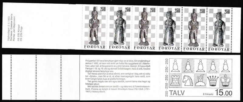 Faroe Is. 19th Century Chess pieces booklet of 3 pairs SG#81-82 SC#94a