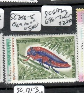 LAOS INSECTS   SC253-255, C119    MNH    P0421H