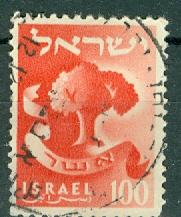 Israel - Scott 112