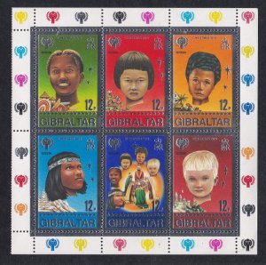 Gibraltar # 385, International Year of the Child, Sheet of 6, NH, 1/2 Cat.