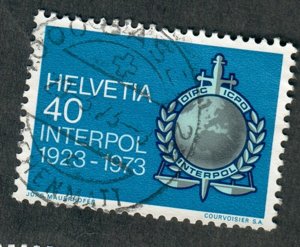 Switzerland #557 used single