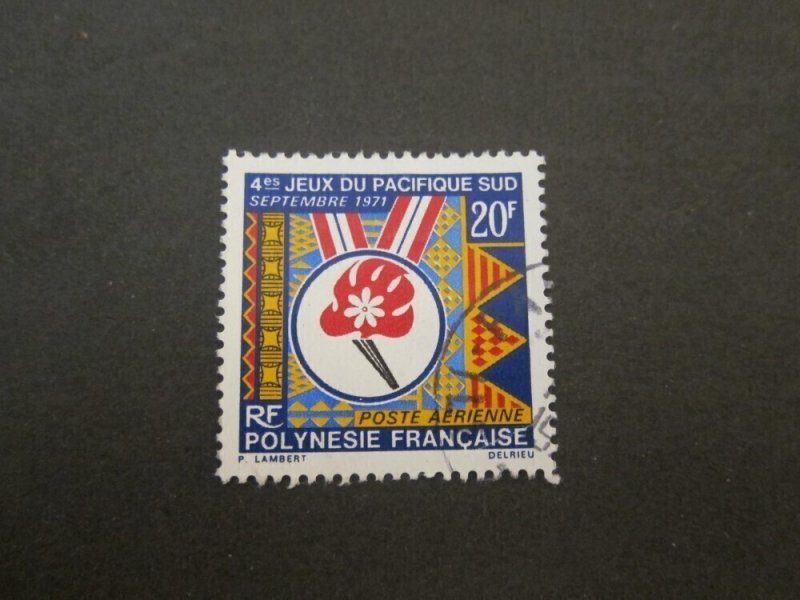 French Polynesia 1971 Sc C68 FU