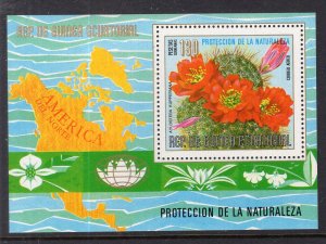 Equatorial Guinea North American Flowers Souvenir Sheet MNH VF