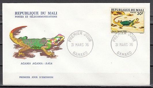 Mali, Scott cat. 251. Lizard value on a First day cover. ^