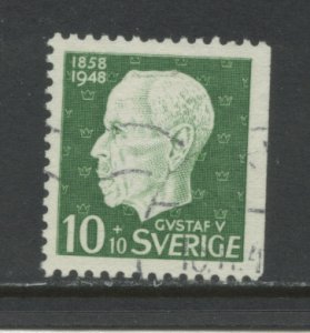 Sweden B40  Used (16