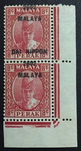 Malaya Japanese Occupation opt PERAK 8c vert pair MNH shifted opt SG#J248 M3151