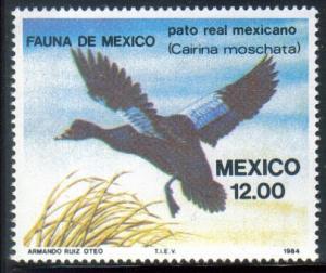 Mexico SC# 1346 MNH SCV $0.40