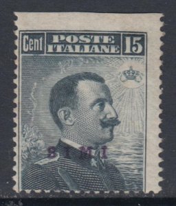 Italy Egeo Simi - Sassone n. 4a  cv 320$ - 15 cent. UNPERFORATED AT TOP MH*