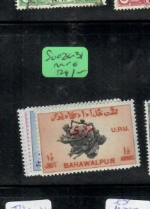 BAHAWALPUR  (PP2805B)      SG 026-9     MNH 