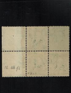 Scott #300 Fine-OG-NH. SCV - $120.00