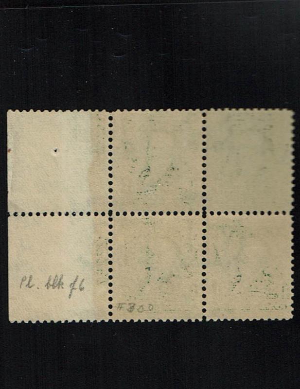 Scott #300 Fine-OG-NH. SCV - $120.00