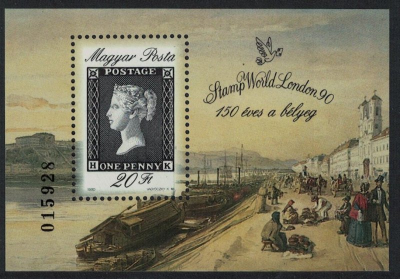 Hungary 150th Anniversary of the Penny Black MS SG#MS3976