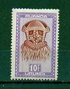 Ruanda - Urundi sc# 106 mnh cat value $6.25