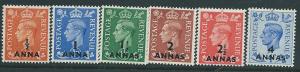 Oman #35-40 George VI (MLH) CV $19.40