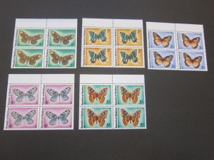 Maldives 1975 Sc 584-88 Butterfly BLK(4) MNH