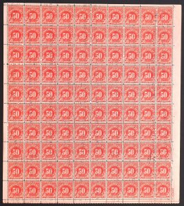 U.S. Used #J86 50c Postage Due Sheet of 100. Wave Cancel. Choice!