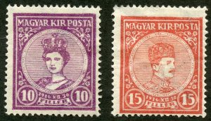 Hungary Scott 104-05 Unused HRMOG - 1916 Royal Coronation Set - SCV $2.50