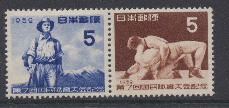 *Japan # 568a MNH VF