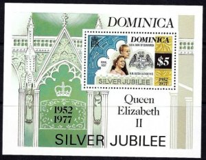 Dominica 526 MNH 1977 QEII Silver Jubilee