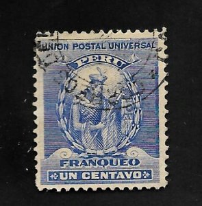 Peru  1896 - U - Scott #141