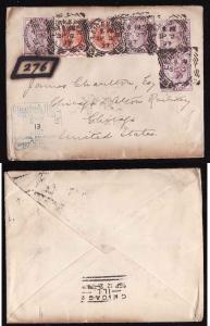 D1-GB-#2143c-Chicago & Alton RR receiving-Leicester squared 