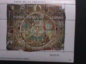 SPAIN-1980-SC#2221-THE CREATION-TAPESTRY-GERONA CATHEDRAL -MNH-SHEET-VERY FINE