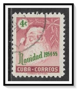 Caribbean #533 Christmas Used