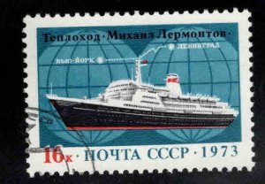 Russia Scott 4083 Used Ship stamp