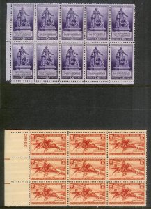 UNITED STATES (198) Blocks/Plate Blocks/Strips Stamps ALL Never Hinged FV=$67+