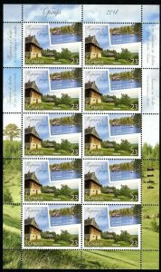 1295 SERBIA 2018 - Tourism in Serbia - Zlatibor - MNH Mini Sheet