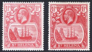 St Helena 1937 1.5d Deep Carmine Red SG 99e Scott 81var LMM/MLH Cat £85($110)