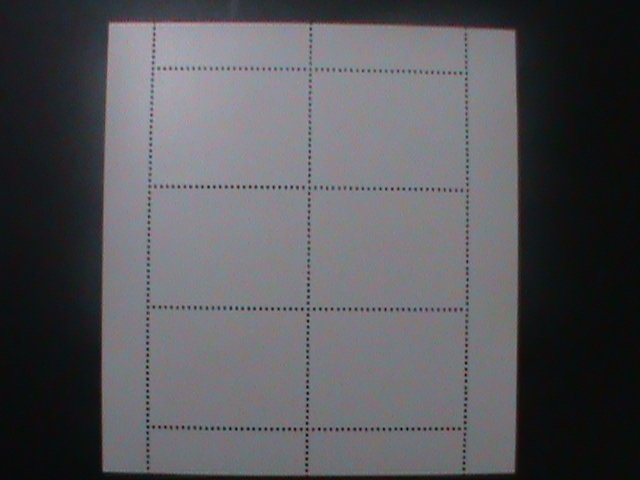 ​KOREA-1977-SC#1606A-BEAUTIFUL LOVLEY BUTTERFLIES-OG CTO -SHEET- VF-LAST ONE