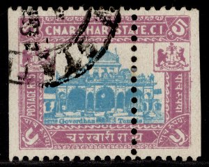 INDIAN STATES - Charkhari GV SG53, 5r turq & purple, FINE USED. VAR - MIS PERF