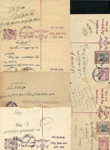 INDIA JAIPUR STATE LOT OF 17 SEVENTEEN USED POSTCARDS, MIXED CONDITION AS SHOWN