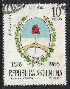 Argentina 797W VFU ARMS Z2796