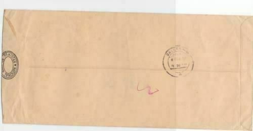 bangladesh early  overprint stamps on commercial stamps cover ref r15579 