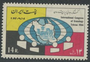 Iran #1401  Single