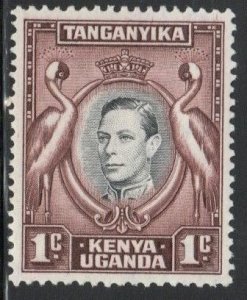 Kenya, Uganda, and Tanganyika Scott No. 66