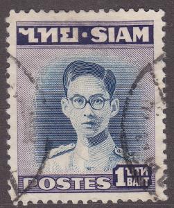 Siam 268 USED 1948 King Bhumibol Adulyadej