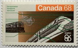 CANADA 1986 #1093 EXPO 86 - MNH