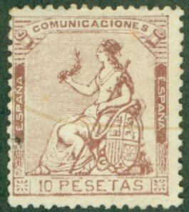 SPAIN 200 USED (RL) 7554 CV $1750.00 BIN $1000.00