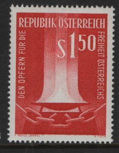 AUSTRIA 659 MINT HINGED