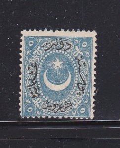 Turkey 24 MH Crescent and Star (A)