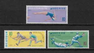 Korea Scott # 730-732 set VF mint lightly hinged NG ,scv $14 ,see pic !