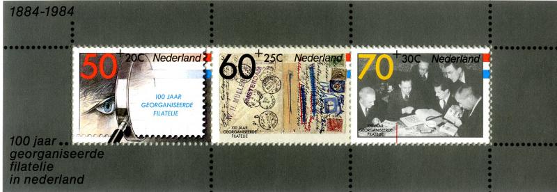 NETHERLANDS  606a MNH S/S SCV $3.00 BIN $2.00