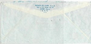 Egypt 1980 Banque de Cairo Cairo Cancel Airmail Meter Mail Stamp Cover Ref 29985