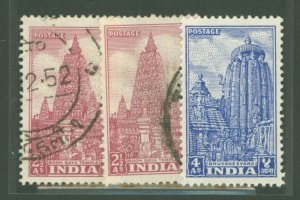 India #235-236 Used