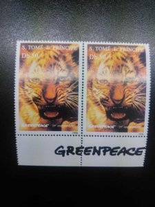 O - r) 1996 SAO TOME AND PRINCIPE, TIGER - GREENPEACE - SC 1239 50d, MNH 